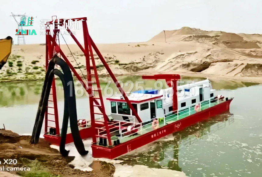 射吸式抽沙船