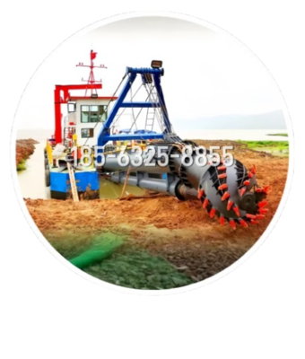 绞吸式抽沙挖泥船