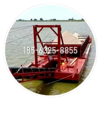 皮带自卸船